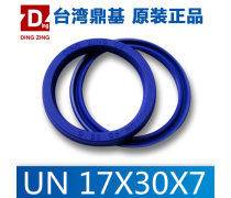 產(chǎn)品庫(kù)