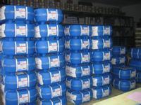 青島供應進口軸承-進口油封-機床油封-機床軸承-青島供應價格及報價-青島瑞鑫軸承-機電商情網(wǎng)產(chǎn)品供應-機電商情網(wǎng)在線產(chǎn)品報價